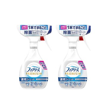 (2瓶超值組)日本Febreze風倍清-布織品專用速乾型超細密消臭噴霧320ml/瓶-無香味型(銀瓶)(窗簾寢具除臭劑,居家空氣清新劑,衣物除臭噴霧)