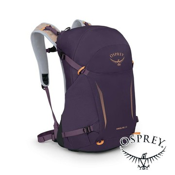 【美國 OSPREY】Hikelite輕量健行背包26L『紫墨/紫黃昏/切達乾酪』10006481 戶外 露營 登山 健行 休閒 時尚 旅遊 背包
