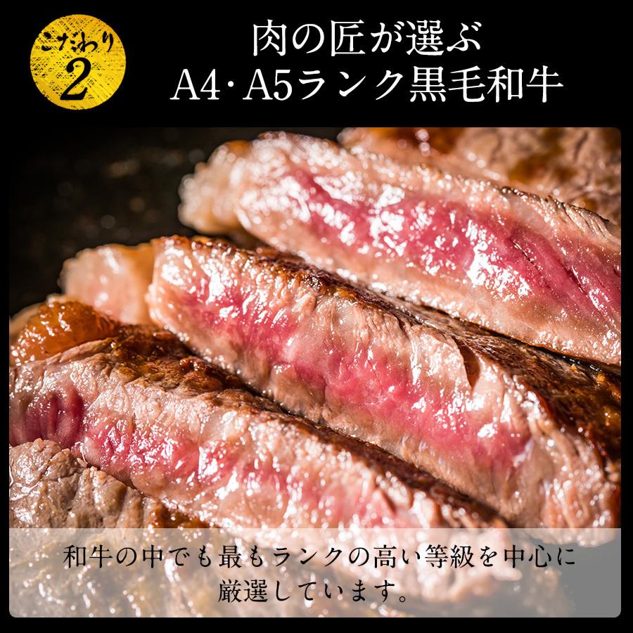 ステーキ×1枚 250g A4 ・A5ランク サーロイン 黒毛和牛 ギフト贈り物 送料無料