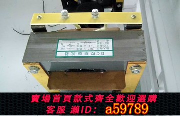 【全網低價 可打統編】碘鎵燈曬版機扼流器整流器鎮流器曝光機穩壓變壓器DC控制UV紫外線