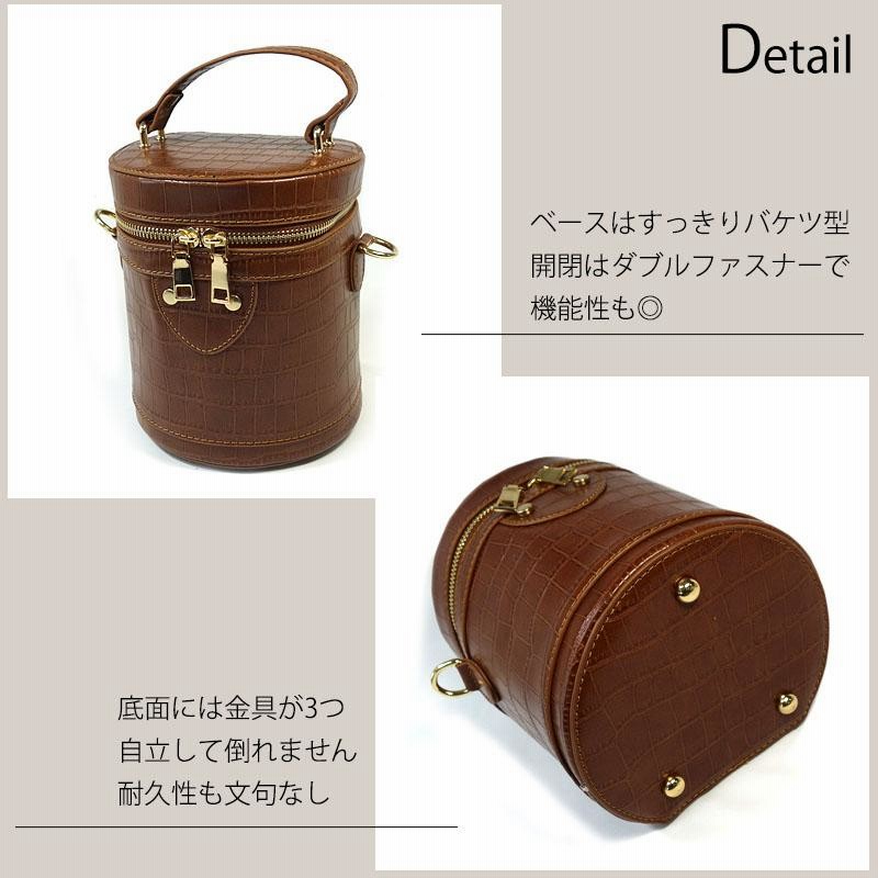 バニティバッグ レディース 2way ショルダーバッグ ハンドバッグ バニティバッグ レディース 2way ショルダーバッグ ハンドバッグ