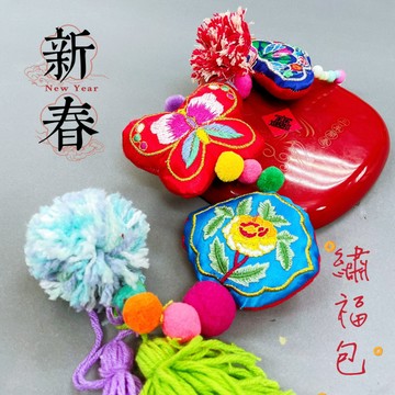 新。春。繡。福。線上課程+材料包｜古典而浪漫絕版花布．由時光積累而成的美學工藝｜最有溫度的DIY手縫