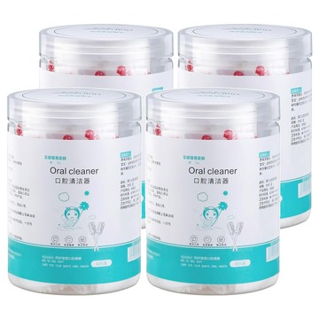 嬰兒棒 脫脂紗布 優質紙棒  白色  30支  4罐