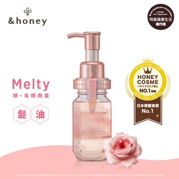 &honey Deep花香水潤髮油3.0 100ml