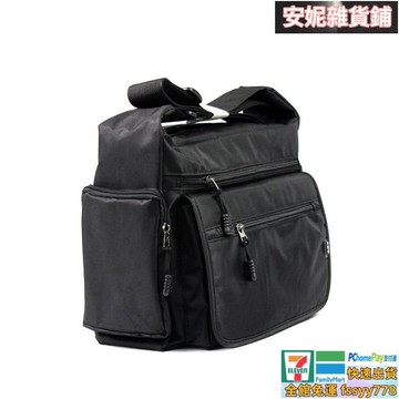 背包男士防水尼龍包牛津帆布休閒旅行大容量斜背包中老年學生包-