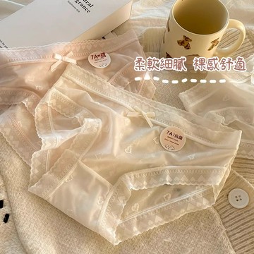 🌸台灣免運🌸全新夏日升級版！夏日純欲超薄空氣裸感冰絲面膜日系蕾絲透氣性感簡約女士三角內褲 速乾内褲 少女内褲 内褲女生