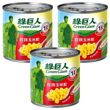 Green Giant 綠巨人 珍珠玉米粒  340g  3罐