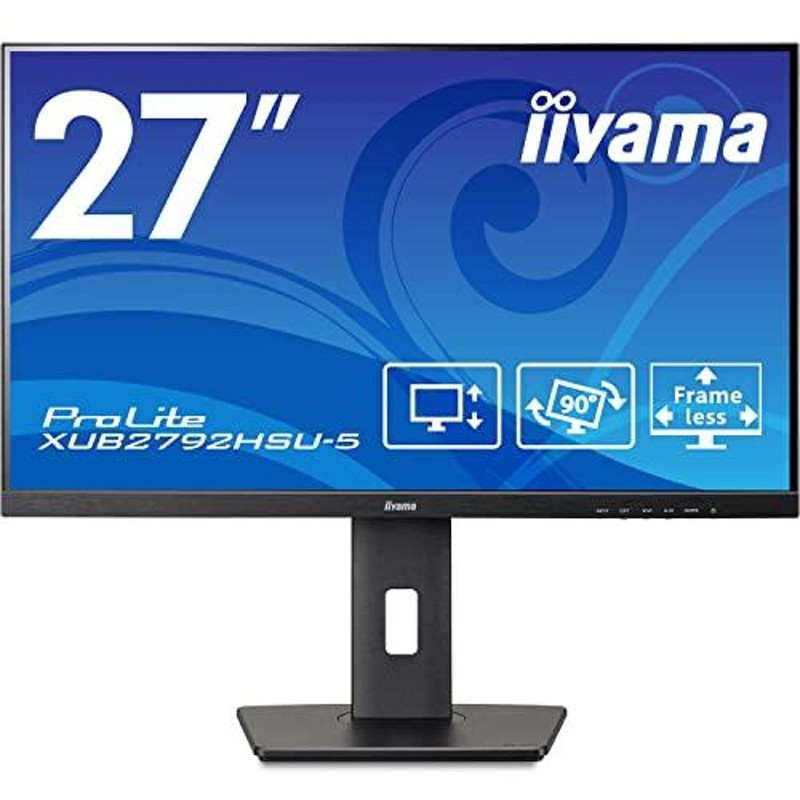 iiyama モニター ディスプレイ 27インチ フルHD IPS方式 高さ調整 角度