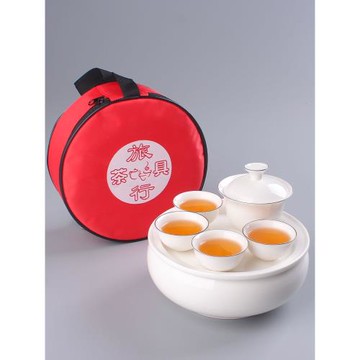 蓋碗功夫茶茶具旅行一套裝潮汕工夫便攜帶高顏值家用泡茶陶瓷茶杯