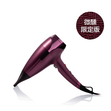ghd helios 專業造型負離子吹風機-微醺限定版 Helios Hairdryer Cherry Chic Collection
