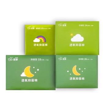 愛康 透氧抑菌衛生棉（日用 / 夜用 / 夜用加長 / 護墊）