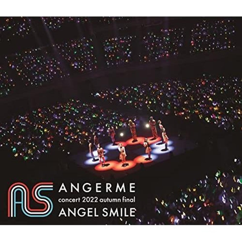 ポニーキャニオン アップフロントワークス アンジュルム concert autumn final ANGEL SMILE | LINEショッピング