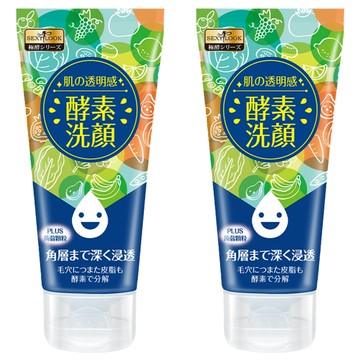 SEXYLOOK 西西露 酵素按摩洗面乳  120g  2條