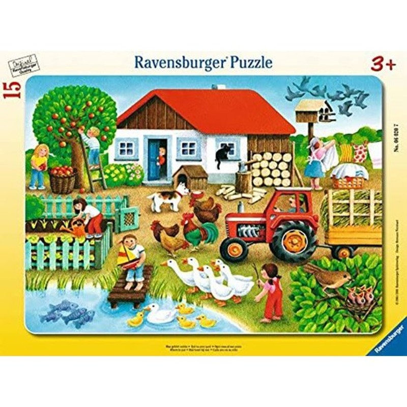 ラベンスバーガー(Ravensburger) 紙製パズル 15ピース 3歳から あひる