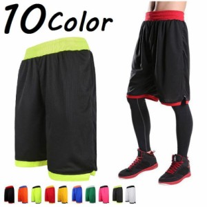 ハーフパンツ 半ズボン バスパン ボトムス メンズ レディース 五分丈 バスケ スポーツ 運動 ウエストゴム ウエスト紐 ポケッ 通販 Lineポイント最大1 0 Get Lineショッピング
