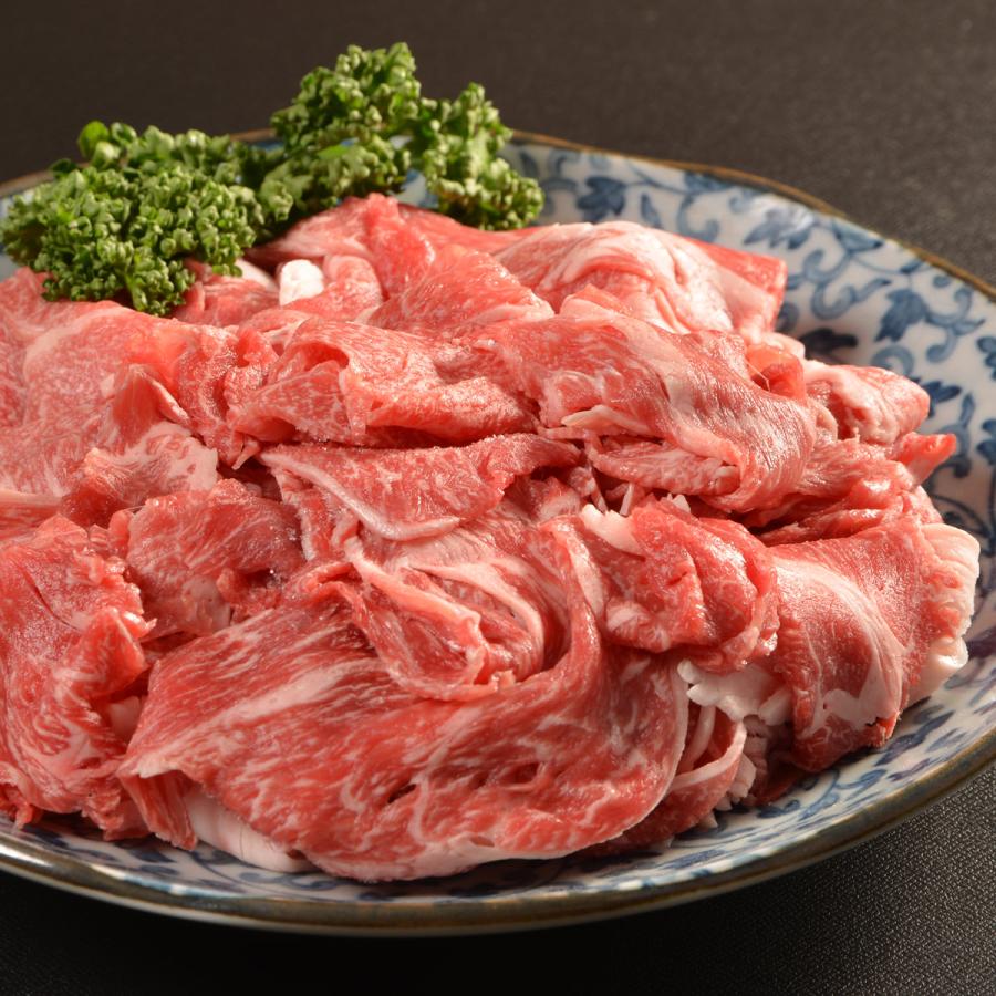 知床牛切り落とし 300g 牛肉 北海道グルメ 和牛 牛肉 国産 切り落とし肉