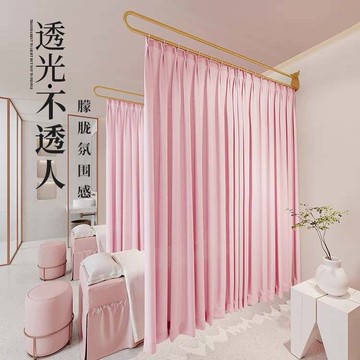 台灣公司貨 最低價 免運 新款鐵藝U型隔斷簾萬能美容院養生館理療床隔斷簾窗簾桿萬能型