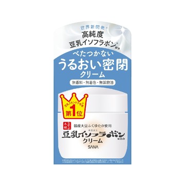 SANA豆乳美肌濃潤乳霜50g