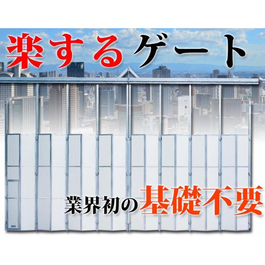 門型ゲート ラクスルゲート 全面パネル 高さ 4.5 m × 間口 5.4 m 単管