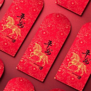 1A 2026 馬年 中式 紅包袋 平安 10張入 /包 1811