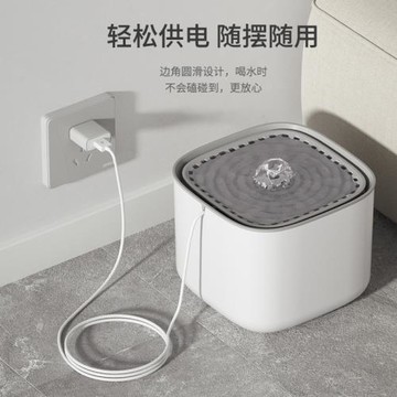 ♔貓咪飲水機自動過濾循環流動活水大容量智能狗狗寵物飲水器批發