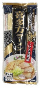 みうら食品 喜多方ラーメン 246g×20袋  （送料無料）直送