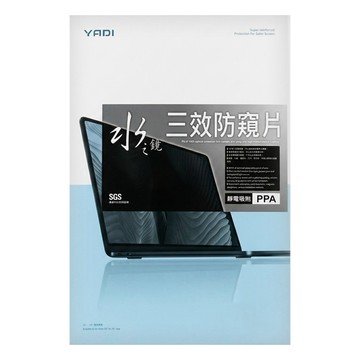 YADI 亞第 靜電吸附水之鏡防窺片 PF4PPA-W140 Acer Aspire Lite AL14 31P C0ZF 專用 16:10  黑色  1片