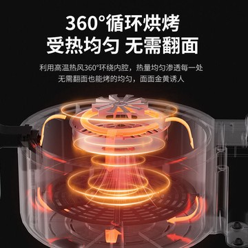 多功能全自動空家用電烤箱可視智能炸鍋大容量新款