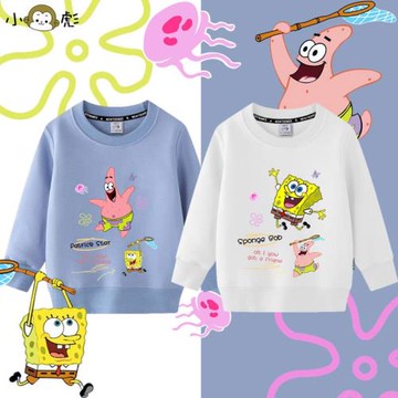 海綿寶寶派大星聯名小眾設計圓領衛衣套頭男女兒童裝學生長袖衣服