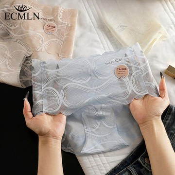 ECMLN無縫冰絲女士內衣夏季親膚波邊中腰三角褲帶棉襠7A抗菌
