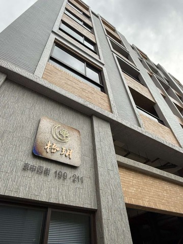 方姐質感推薦 仁武|日大梧玥|兩房兩衛車位｜高雄市仁武區京中四街