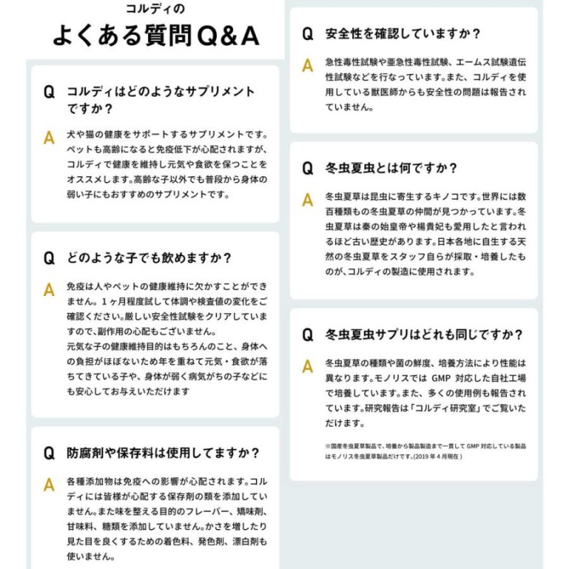 割り引き TOMYアズワン 凍結粉砕機 5-3252-21