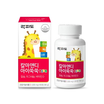 lacfido Calcium, Magnesium & Vitamin D Kids Ssukssuk 60 Tablets (1-month supply)