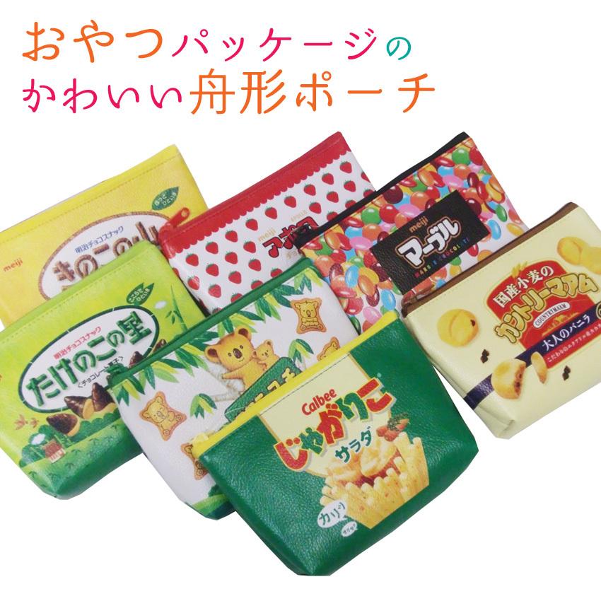 じゃがりこショルダーポーチ お菓子ポーチ - 小物