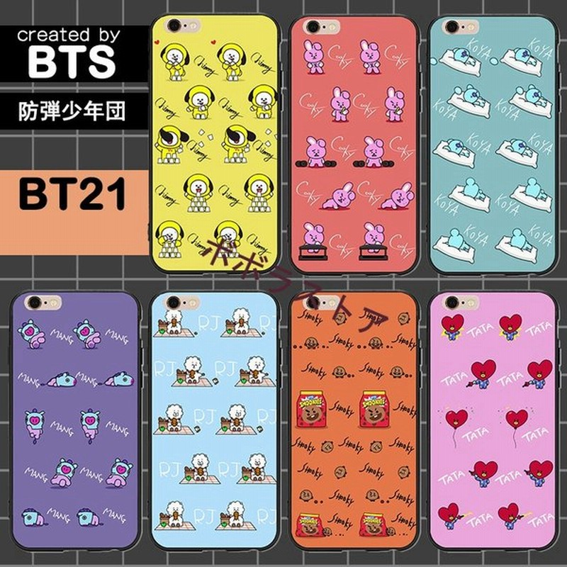 Bts 防弾少年団 Bt21 スマホケース Iphone Xs Xr Max X 8 7 6 5 Se 携帯カバー Iphonex Iphonexr Iphone8 アイフォンケース 各機種対応 Iphone 通販 Lineポイント最大get Lineショッピング