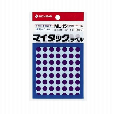 Tei Atai (まとめ) ニチバン マイタック ラベル ML-8 白無地/一般 ...