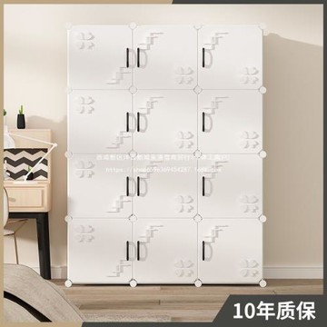 簡易衣柜家用臥室現代簡約出租房用經濟型掛布組裝塑料收納大柜子