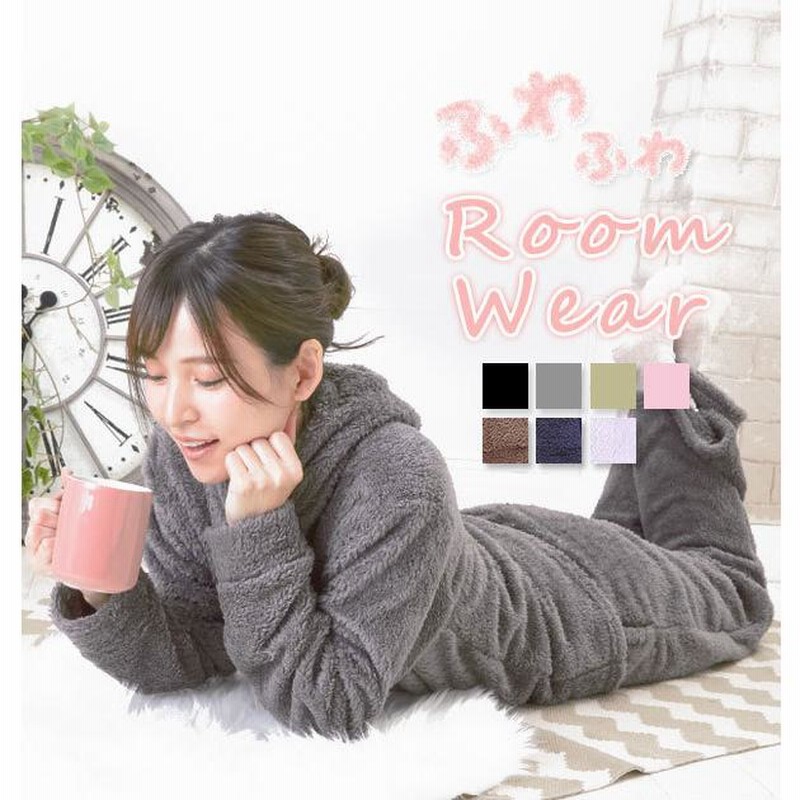 新品未使用 gelato piqueジェラピケ ルームウェア（最終日！新品