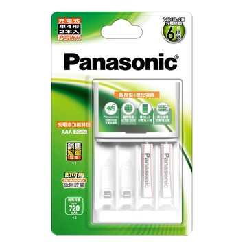 國際 充電組-4號2顆電池-K-KJ17LG02TW