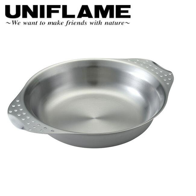 ユニフレーム UNIFLAME 食器 キャンプ プレート 皿 アウトドア食器 ステンレス BBQ