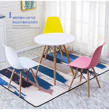 椅子 伊姆斯椅餐椅家用椅電腦桌椅塑料靠背椅現代簡約創意辦公椅洽談椅【摩可美家】