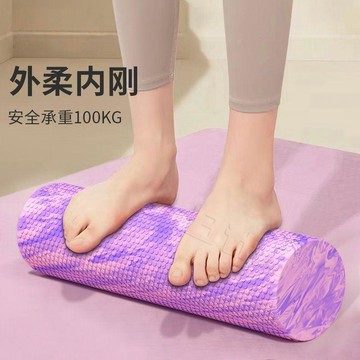 🌞日升精選🌞【實心加粗直徑】泡沫軸 EVA泡沫軸 新手瑜伽 瑜珈滾輪 按摩滾筒 肌肉放鬆 健身滾筒 滾背 瑜珈滾筒 按摩