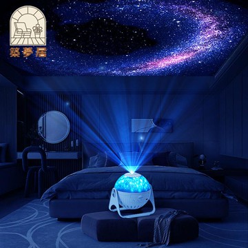 免運 投影儀 星空燈 氛圍燈 投影燈 夜燈 創意禮物高清星空投影燈 女生臥室浪漫銀河氛圍燈星星小夜燈開立發票 售後保障 全館八折 工廠現貨 z19