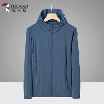 啄木鳥防曬衣男夏季薄款防紫外線彈力透氣皮膚衣戶外防曬釣魚服男