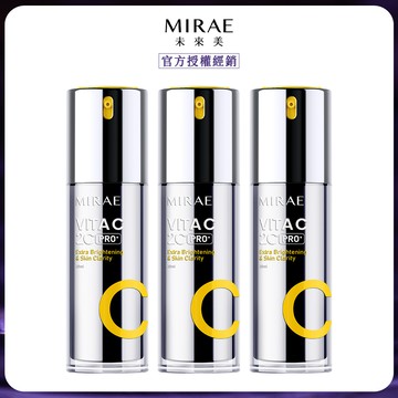 MIRAE 未來美 PRO+超級2C 維他命C美白淡斑精華30mlx3