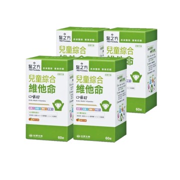 《醫之方》兒童綜合維他命口嚼錠60錠X4 贈口罩Tomica-09(兒童30入裝)(花色尺寸隨機不挑款)