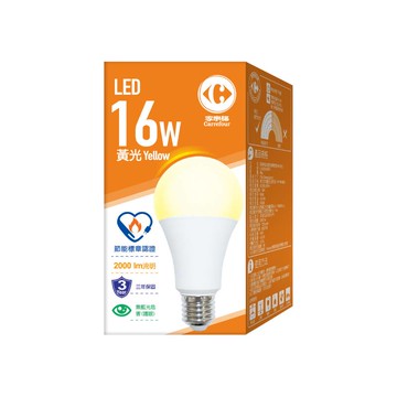 [家速配]家樂福LED節能標章燈泡16W-黃光