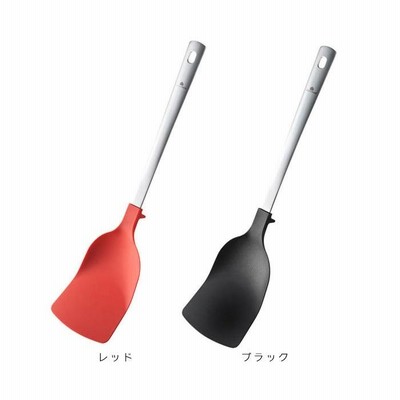 ターナー スパチュラ すくえるターナー ヘラ UCHICOOK/ウチクック レッド/ブラック フライ返し 日本製 調理器具 サーバー キッチンツール 万能調理器