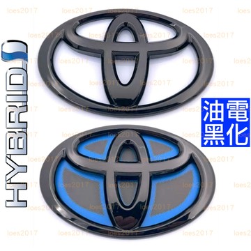 黑色 豐田 TOYOTA CAMRY Hybrid 油電 前標 後標 Rav4 Altis Yaris PRIUS CC