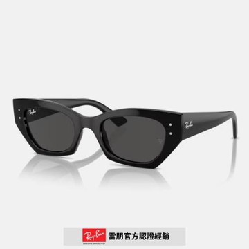 【RayBan 雷朋】幾何形膠框太陽眼鏡(RB4430F-667787 52mm)